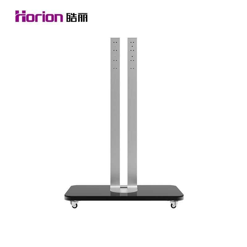 皓丽(HORION) HK90 U型会议平板触摸触控一体机 可推 移动支架 (计价单位：个)
