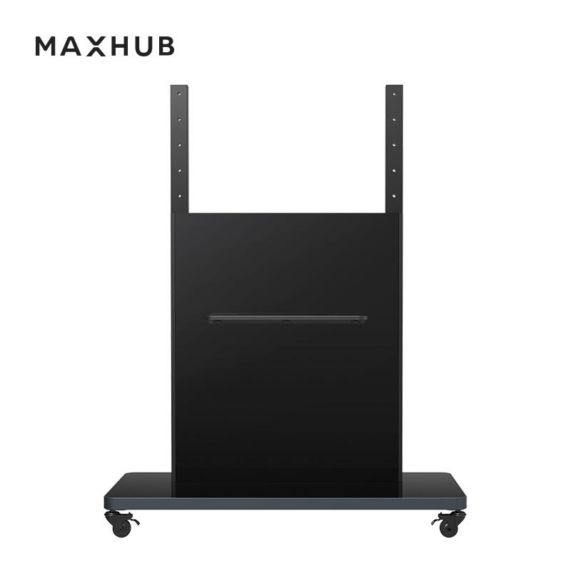 MAXHUB ST33  移动支架 适配(55-86英寸) 移动支架 (计价单位：个) 黑色