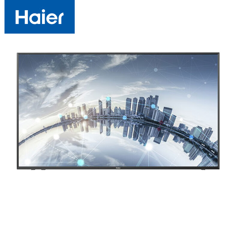 海尔（Haier）商用智能液晶平板电视 红外遥控 酒店功能 4K高清 智慧屏 H55E16 彩电 55吋+智能1G+16G（单位：台）