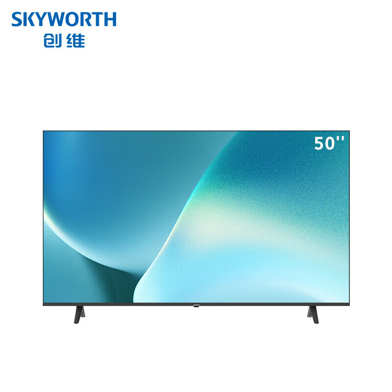 创维（Skyworth）50BG22 50英寸4K超高清 商用电视（单位：台）