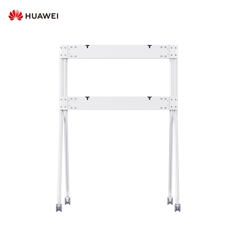 华为（HUAWEI） IdeaHub S/Pro 65落地支架 65寸会议平板落地支架 (计价单位：个) 白色