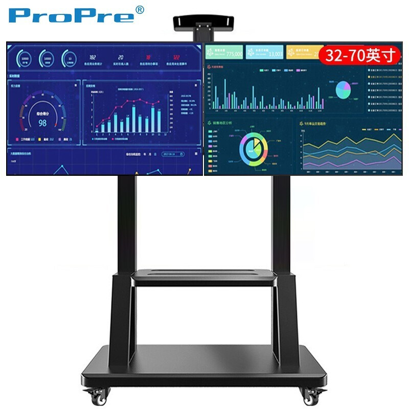 ProPre 1800S 32－70英寸电视机双屏落地支架（台）