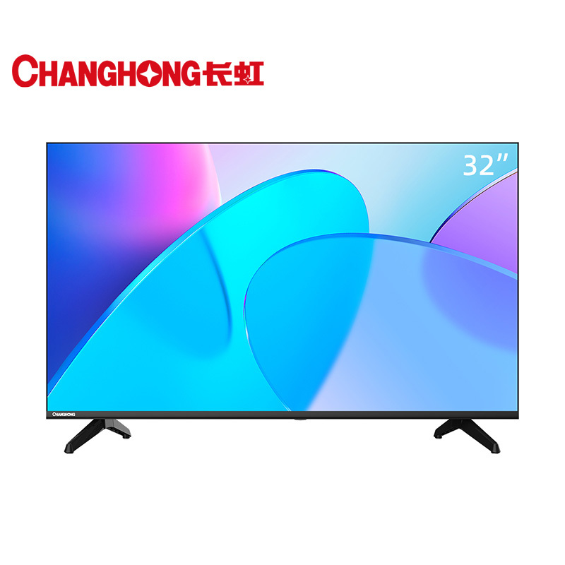 长虹（CHANGHONG）32D4PF 32英寸平板电视（台）
