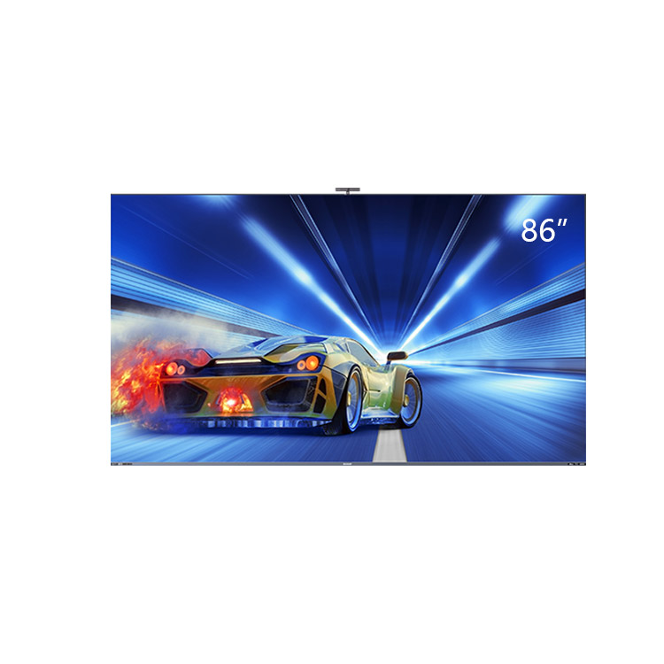 夏普（SHARP）液晶电视 4T-C86V7EA 86英寸 金属全面屏 4K超高清 120Hz高刷 3+64G大内存 外置摄像头（台）配底座安装