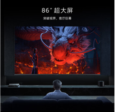 小米（MI）L86M9-EP平板电视（台）