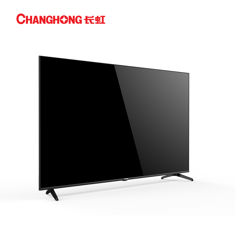 长虹（CHANGHONG）50J3500UH 50英寸4K超高清安卓智能商用显示电视
