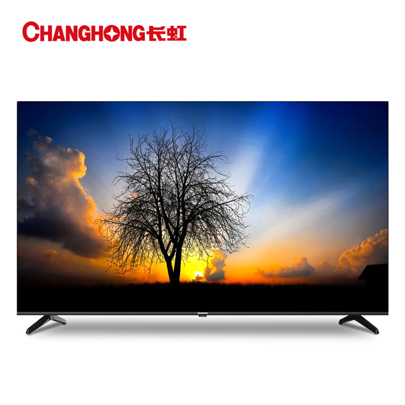 长虹（CHANGHONG）55J5600UH 55英寸4K超高清安卓智能商用电视（台）