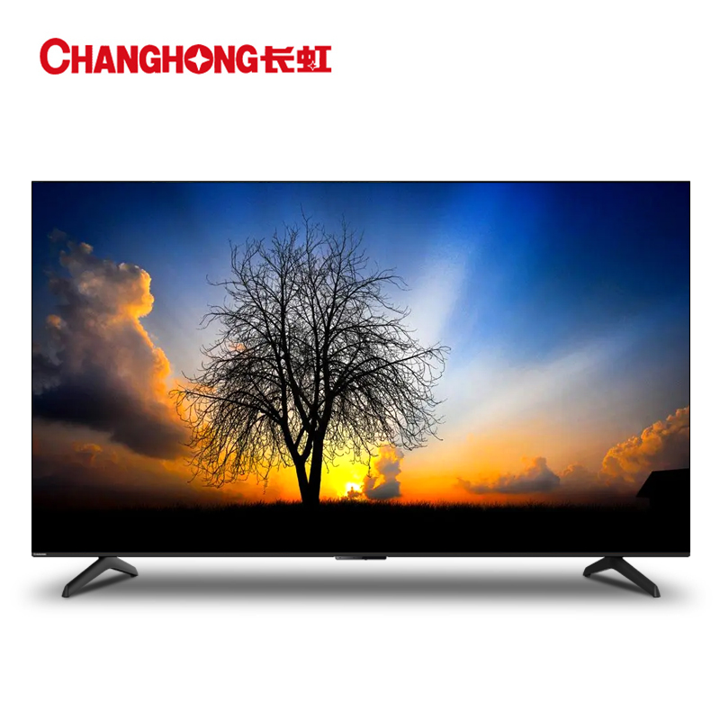 长虹（CHANGHONG）75J5600UH 75英寸4K超高清安卓智能商用电视（台）