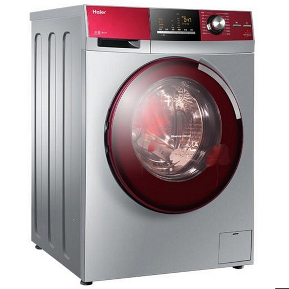 海尔XQG80-B12288洗衣机(台)