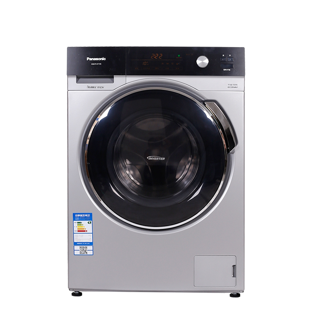 松下XQG80-E8155洗衣机(台)