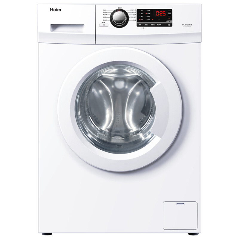 海尔EG7012B29W滚筒洗衣机白色7kg(台)