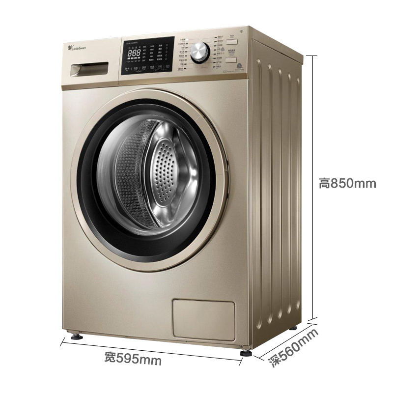 小天鹅TG100-1422WDG滚筒洗衣机(台)