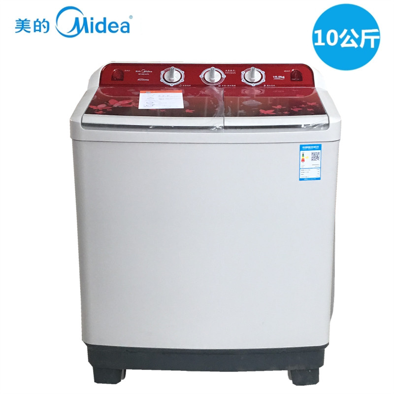 美的（Midea）MP100-S875 10公斤 半自动双缸洗衣机（台）