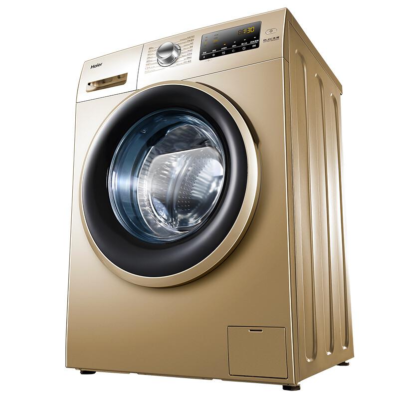 海尔EG10014B39GU1变频滚筒洗衣机(台)金