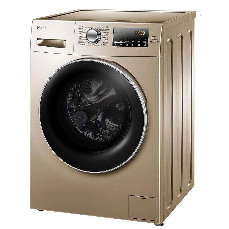 海尔EG10014HBX39GU1全自动洗衣机(台)