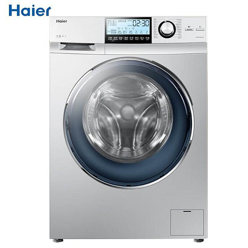 【停用】海尔（Haier）G90878BX12S 9公斤银 变频 灰色 滚筒洗衣机（单位：台）
