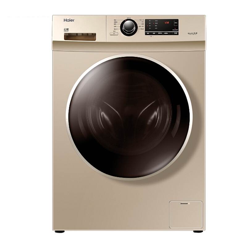 【停用】海尔G100726B12G全自动滚筒洗衣机高温消毒洗涤香槟色10公斤(台)