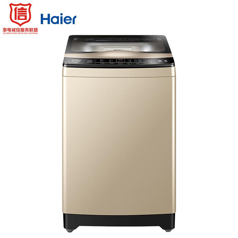 海尔（Haier）XQB100-BZ979U1波轮洗衣机10KG（台）