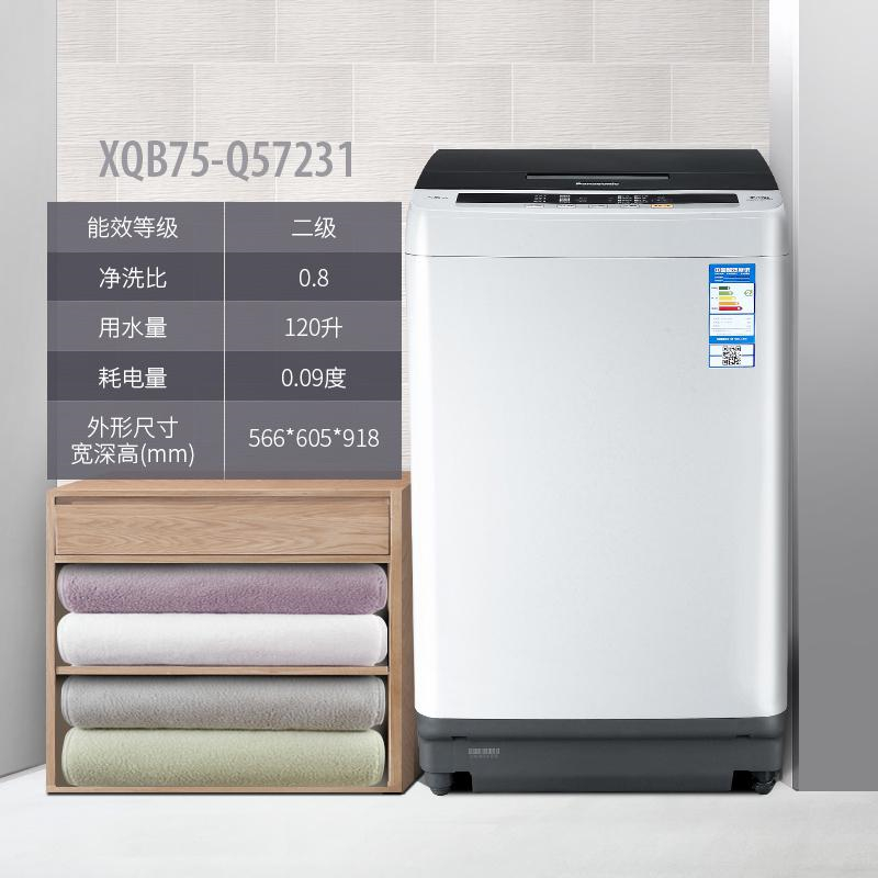 松下XQB75-Q57231洗衣机（台）