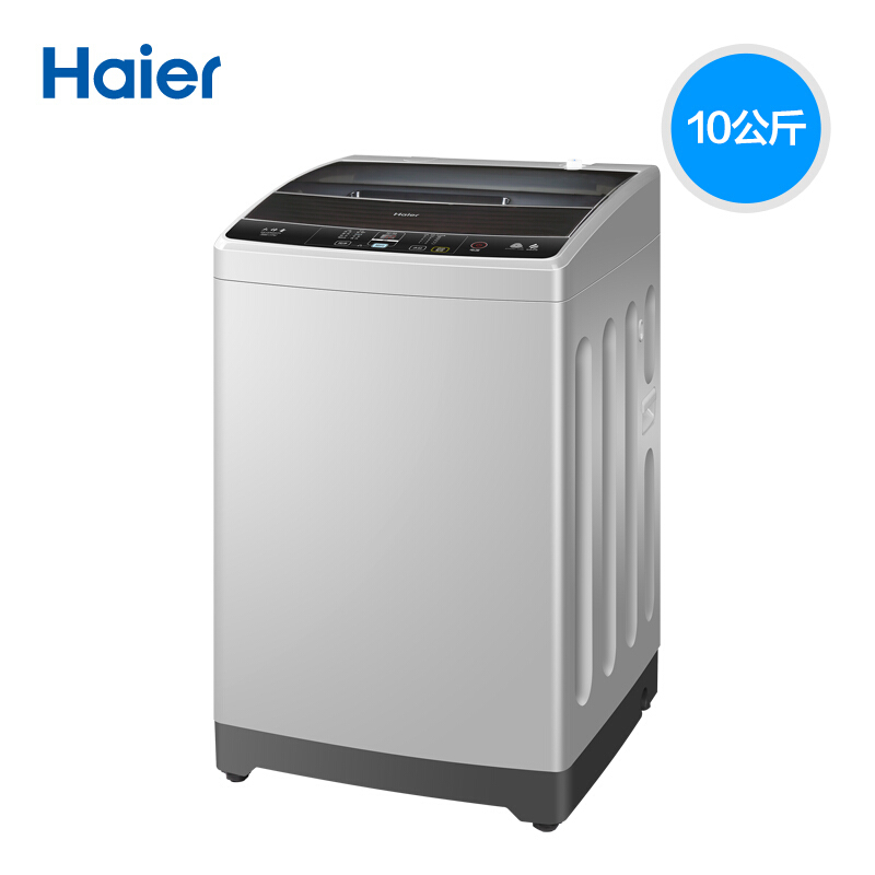 海尔EB100M39TH波轮洗衣机10公斤(台)