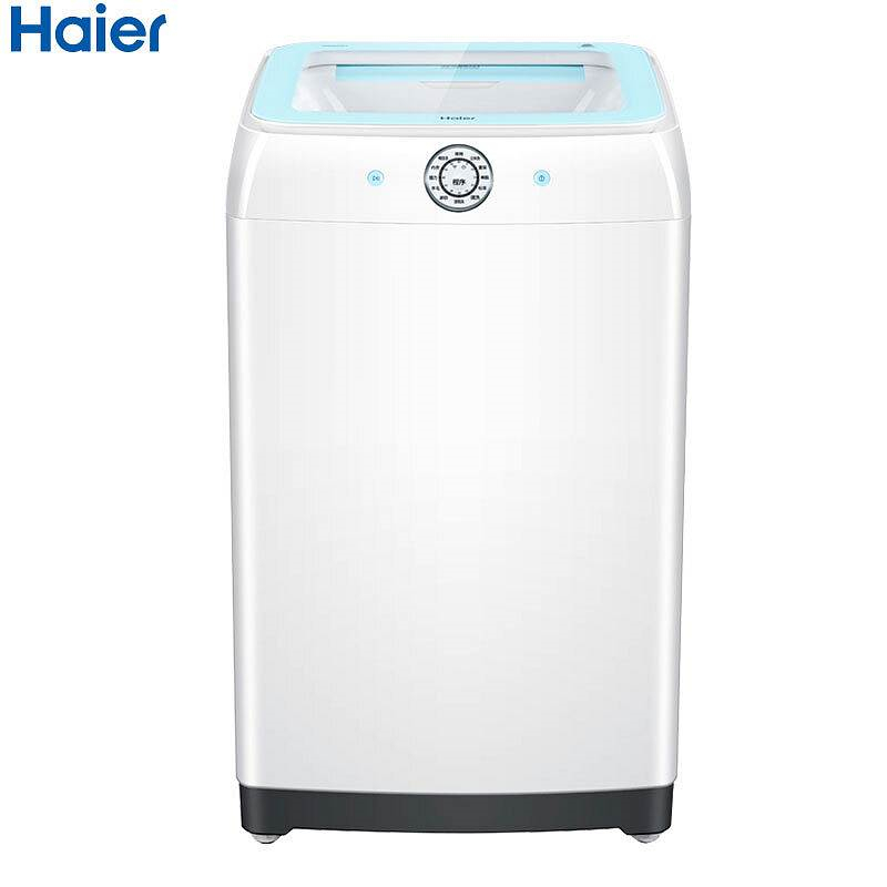 海尔EB90BM69U1波轮洗衣机9公斤(台)