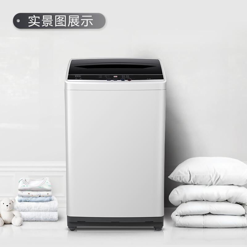【停用】TCL/XQB70－36SP波轮洗衣机7公斤(台)