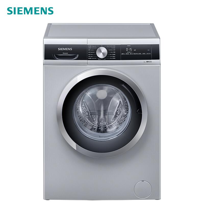 西门子XQG80-WM12N2J81W变频滚筒洗衣机8公斤(台)