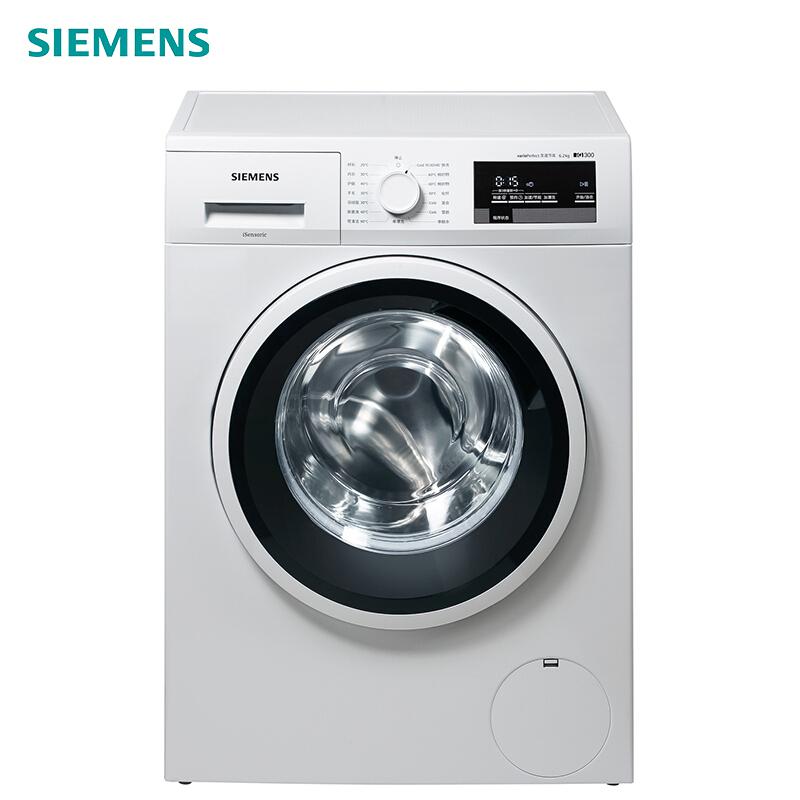 西门子（SIEMENS） XQG62-WS10K1601W 变频 6.2公斤 滚筒洗衣机 （台）白色