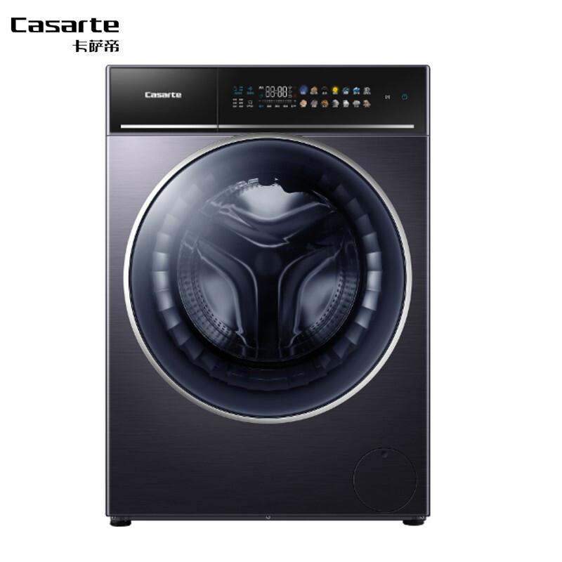 卡萨帝（Casarte）C1 HD10P3ELU1 滚筒洗衣机 10kg（台）