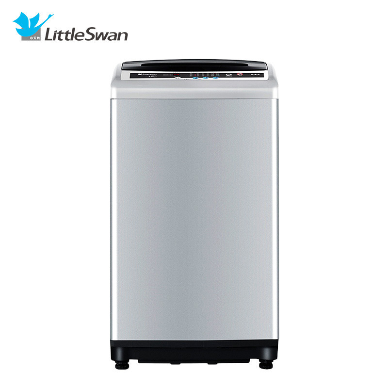 小天鹅（LittleSwan）TB75V20 7.5公斤 全自动波轮洗衣机（台）