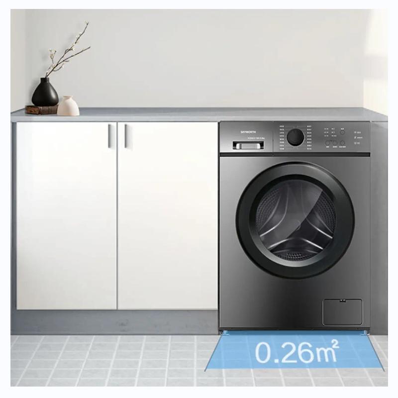 创维（SKYWORTH)7公斤定频超薄款滚筒高效电洗衣机多种洗涤程序F7018SU钛灰银（台）