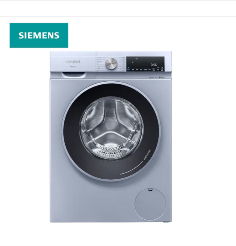 西门子（SIEMENS）10公斤滚筒洗衣机免烫洗烘一体（台）