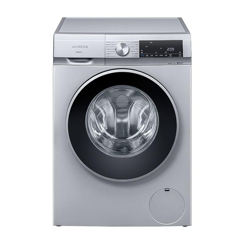 西门子（SIEMENS）WG54A1A80W  滚筒洗衣机全自动  10公斤 （台）