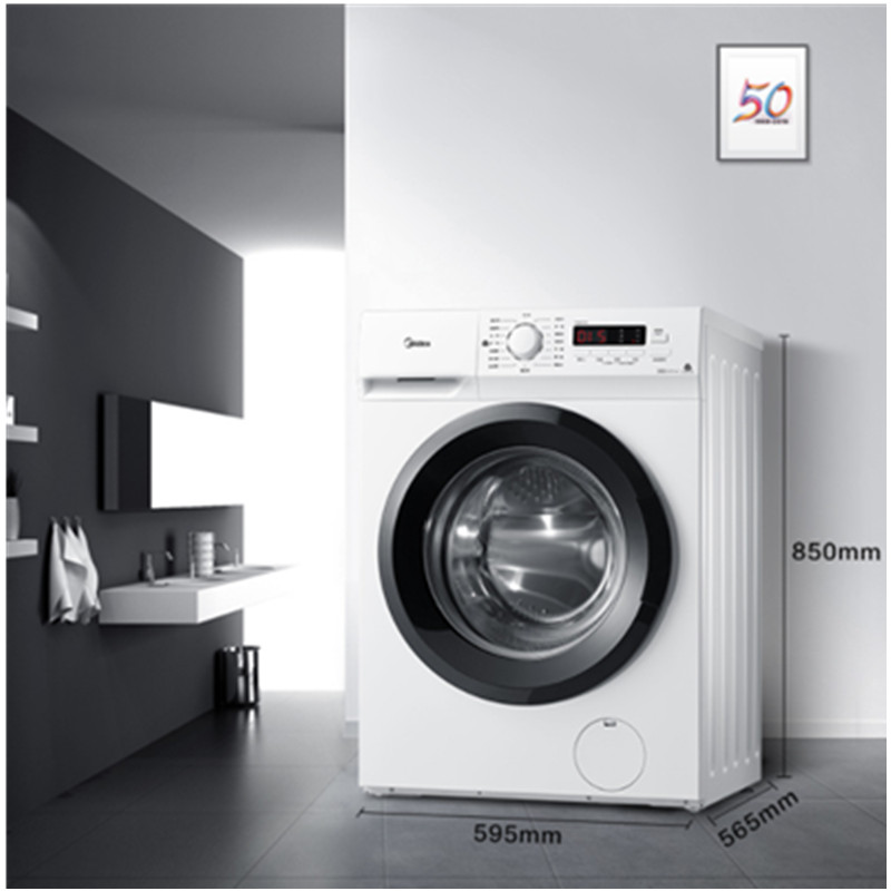 美的（Midea）MG80V11D 8公斤KG洗衣机（台）