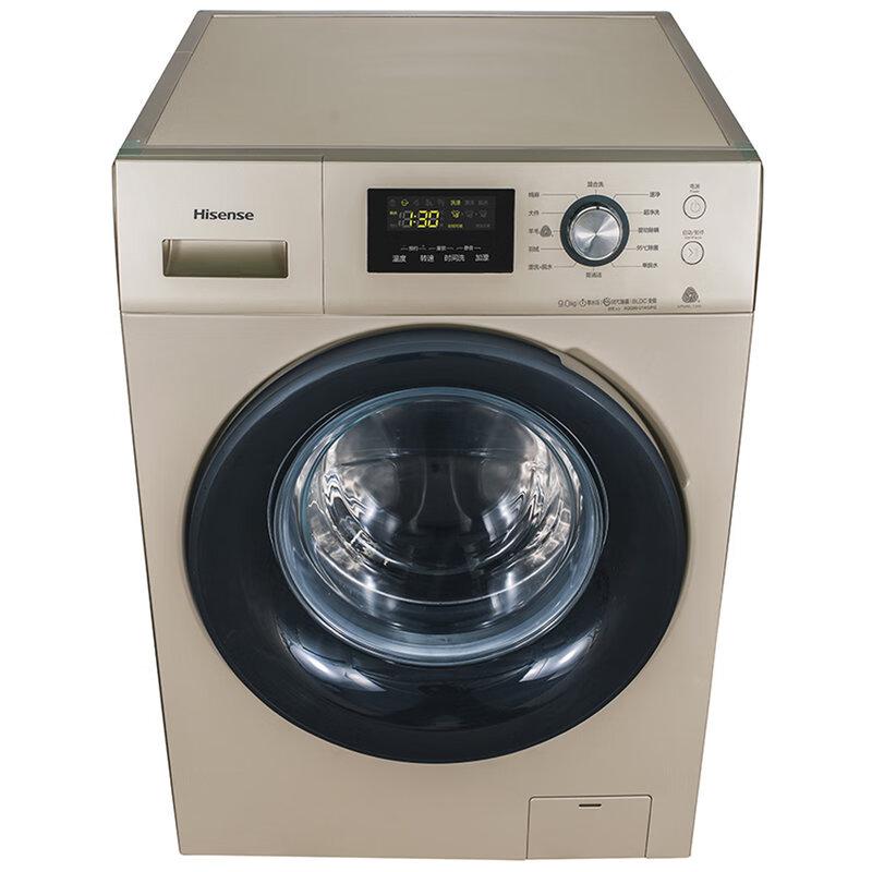 海信(Hisense) XQG90-U1402FG 9公斤 变频 筒自洁 滚筒洗衣机 (计价单位：台) 卡其金