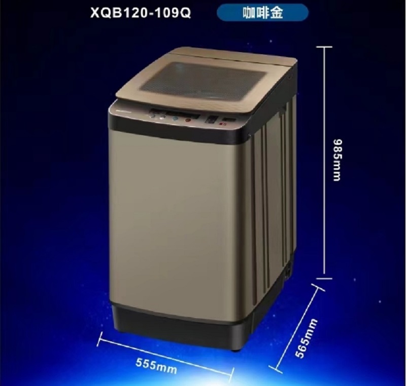 荣事达 XQB120-109Q 12kg 洗脱一体波轮洗衣机（单位：台）