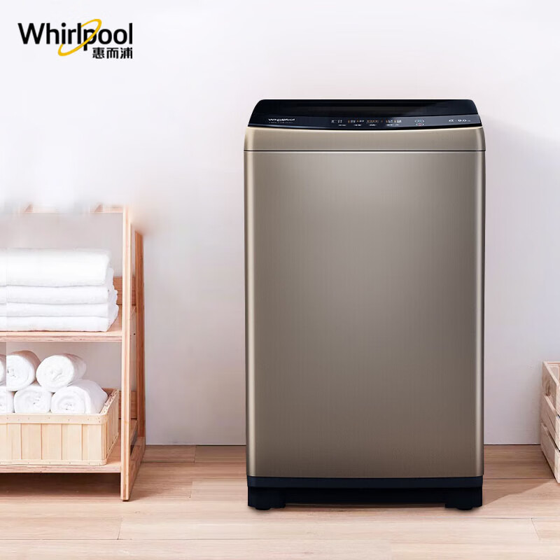 惠而浦（Whirlpool）波轮洗衣机全自动 X9系列9公斤大容量流沙金钻石内桶EWVP114018G(台)