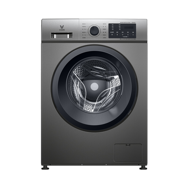 云米（VIOMI）WM10FC－S1A 10kg 智能互联洗衣机 全自动滚筒洗衣机（台）钛灰银