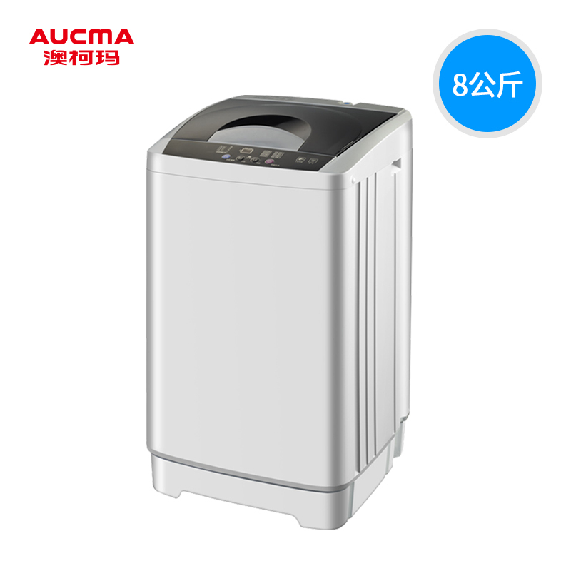 澳柯玛（AUCMA）XQB80-8918 8公斤大容量 全自动波轮洗衣机（台）