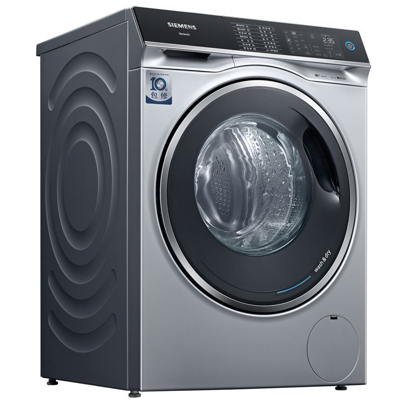 容声（Ronshen）RG7108 7公斤 全自动滚筒洗衣机（台）
