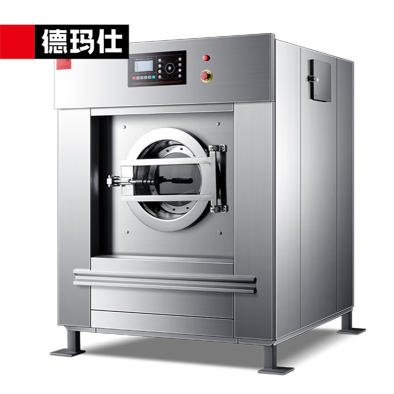 德玛仕（DEMASHI） XYJ-15商用洗衣机15公斤洗脱一体机（单位：台）