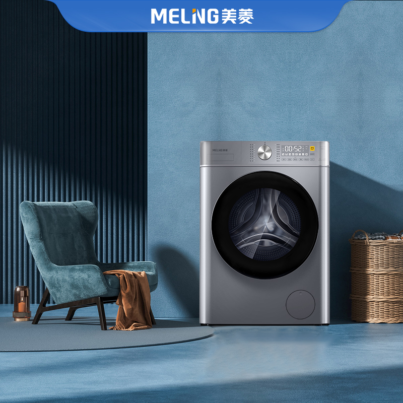 美菱（MeiLing）S2AG100B滚筒洗衣机(单位：台)