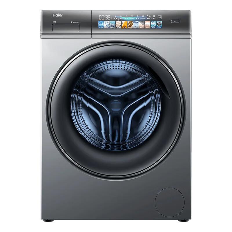 海尔（HAIER） G10078HBD14LS 10KG洗衣机（台）