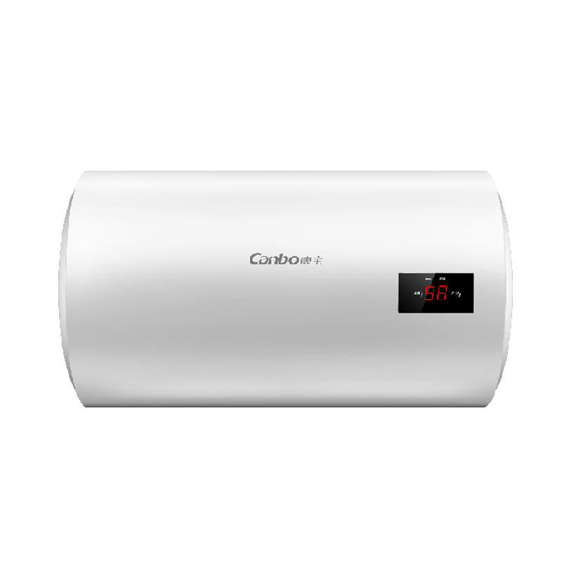 康宝（Canbo）CBD50-2WAD12 50L 2000W 二级能效 横式电热水器（台）白色