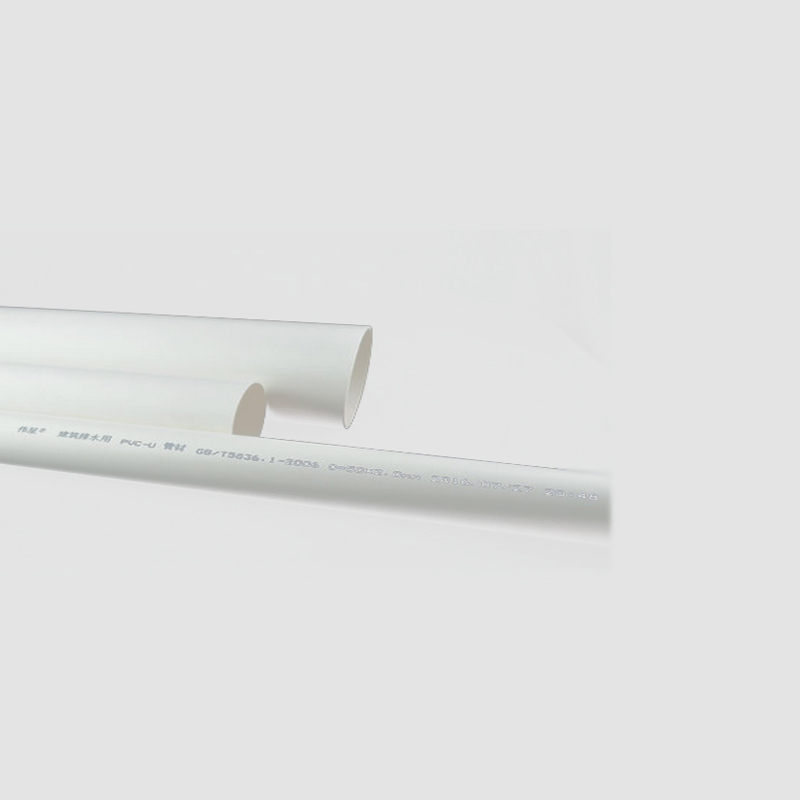 FH-福华热水器配件PVC-DN32/3.5米白色(根)