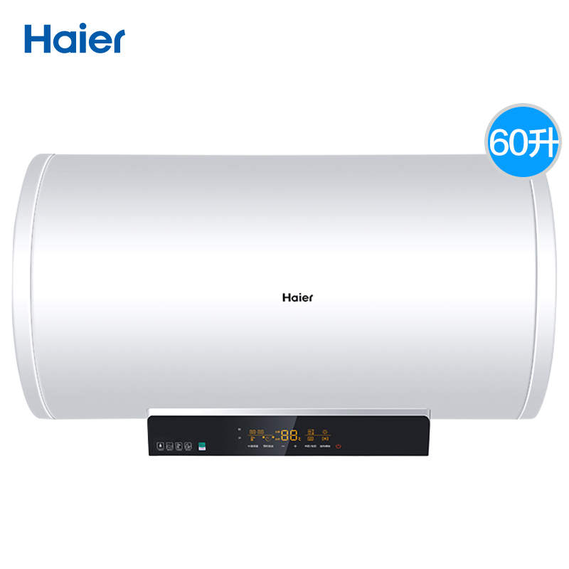 海尔（Haier）EC8003-PT3 80L 3000W 一级能效 横式电热水器（台）白色