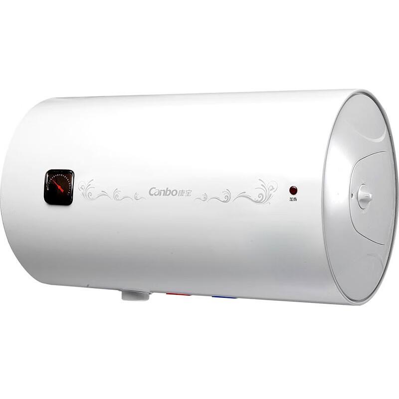康宝CBD40-WA9(1)热水器40L 二级能效 2000W（台）
