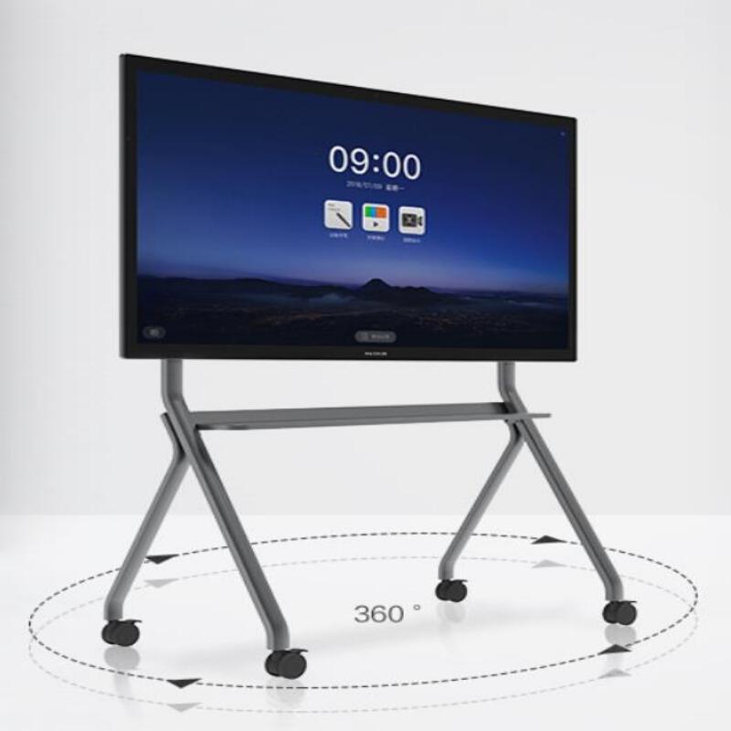 紫藤TWB65-420A商用智能会议平板/触屏手写(台)