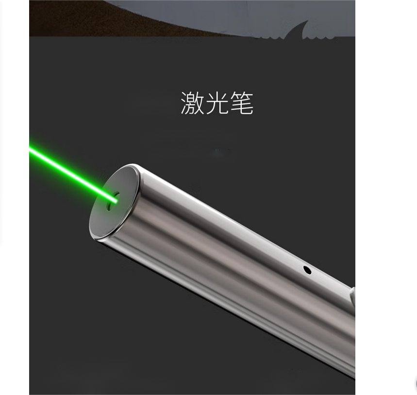 绿文激光笔LS-307B（单位：个）