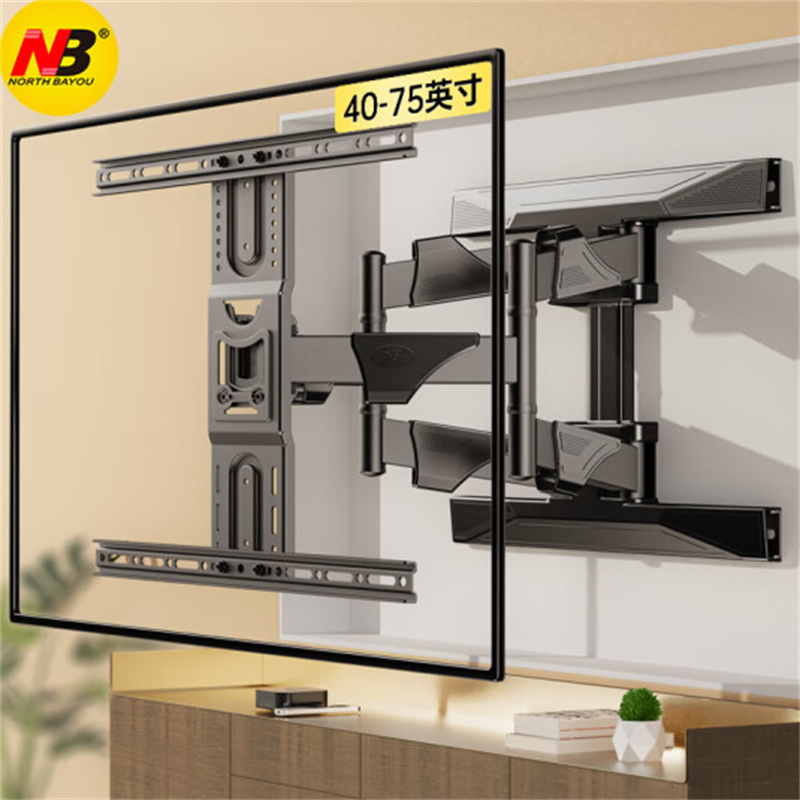 NB P6(40-75英寸)通用电视挂架电视壁挂架电视支架（套）